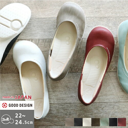 �ں��ʤ饯���ݥ��1,000��OFF������4,000��OFF����2ball �ĥ����� ���塼�� �� ��ǥ����� TB101 �ѥ�ץ� ����ץ� �ե�åȥ��塼��...