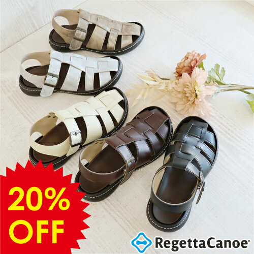 【SALE★20％OFF】リゲッタ カヌー サンダル レディース CJNT1002 CJNT1003 グルカサンダル バックベルト 編込み ネイトン フラット ぺたんこ | コンフォート ローヒール 軽量 歩きやすい 旅行 お出かけ カジュアル 日本製セール アウトレット