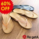 【Fashion THE SALE★60%OFF】リゲッタ サンダル レディース ぺたんこ RLW1105 トング フラットソール | ビーサン コンフォート ...
