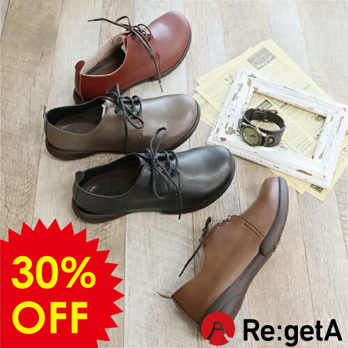 Rakuten - 【SALE★30％OFF】【当店別注】リゲッタ シューズ 靴 レディース レースアップ RLW1684 RBP1684 | フラットシューズ オックスフォード コンフォート 旅行 歩きやすい 疲れない 幅広 黒 ブラック 日本製 母の日 プレゼント 在庫限りセール アウトレット