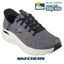 スケッチャーズ メンズ スリップインズ SKECHERS 232462-wbk スニーカー ARCH FIT 2.0 - LOOK Slip-ins 手を使わず履ける ハンズフリー
