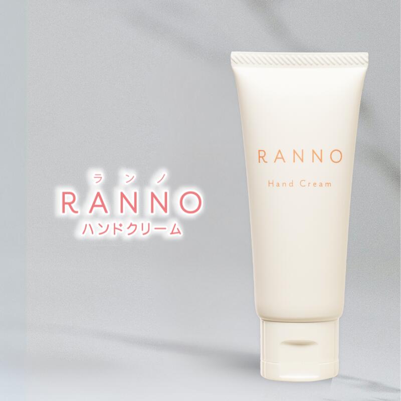 RANNO（ランノ）ハンドクリーム40g | 手 プレゼント ギフト 国産 乾燥 保湿 うるおい 癒し 国内製造 ヒビケア ひび割れ ひび 乾燥肌 手肌 あかぎれ べたつかない 手荒れ 水仕事 いい香り ハンドケア ハンドジェル かさつき 手あれ 水仕事 いい香り ハンドケア