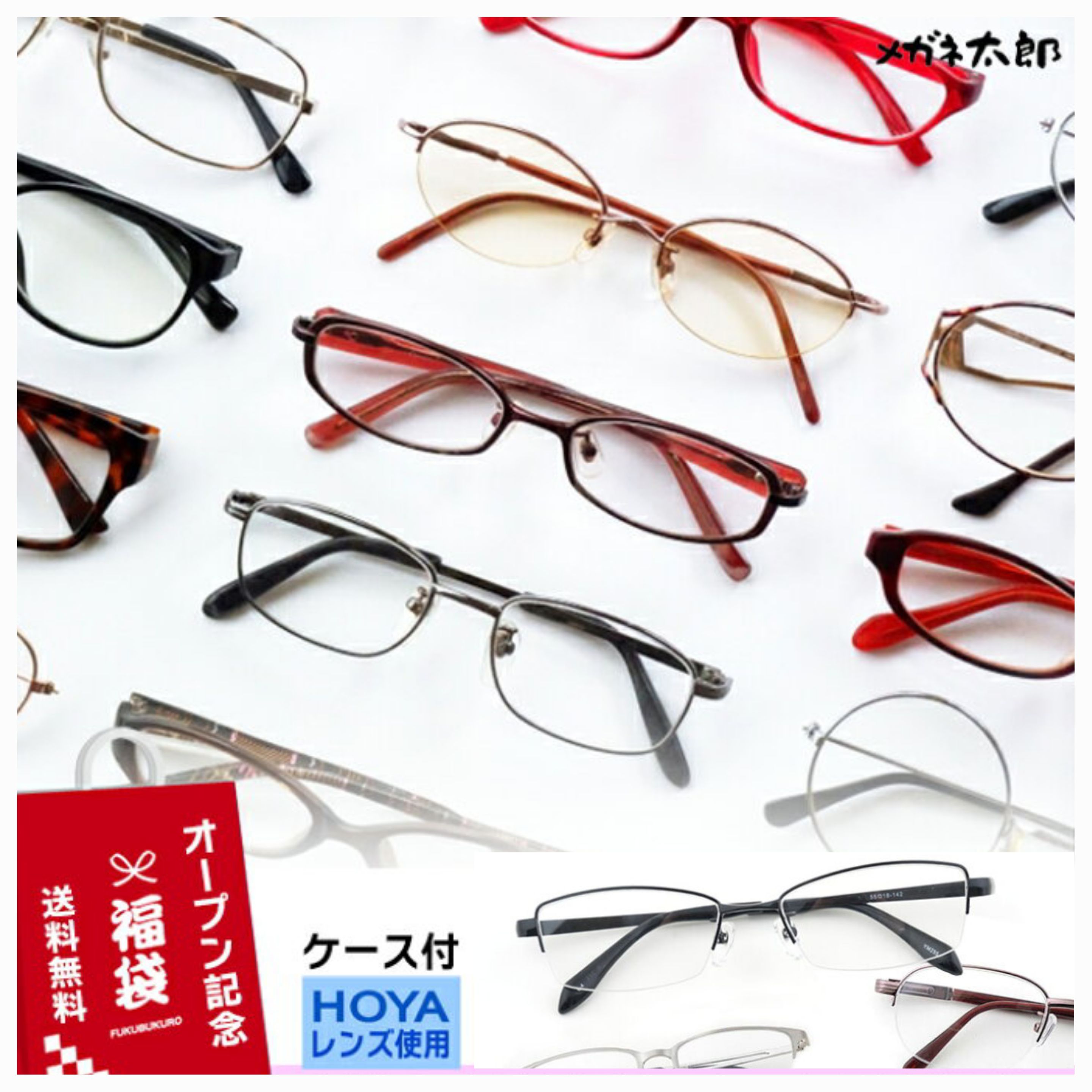 【正規品】【送料無料】YSL Yves Saint Laurent SL 41 OIE New Men Eyeglasses【海外通販】