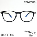 数少ないTOMFORD (トムフォード)の眼鏡です。TF5918‐D-B 国内正規取扱店 。