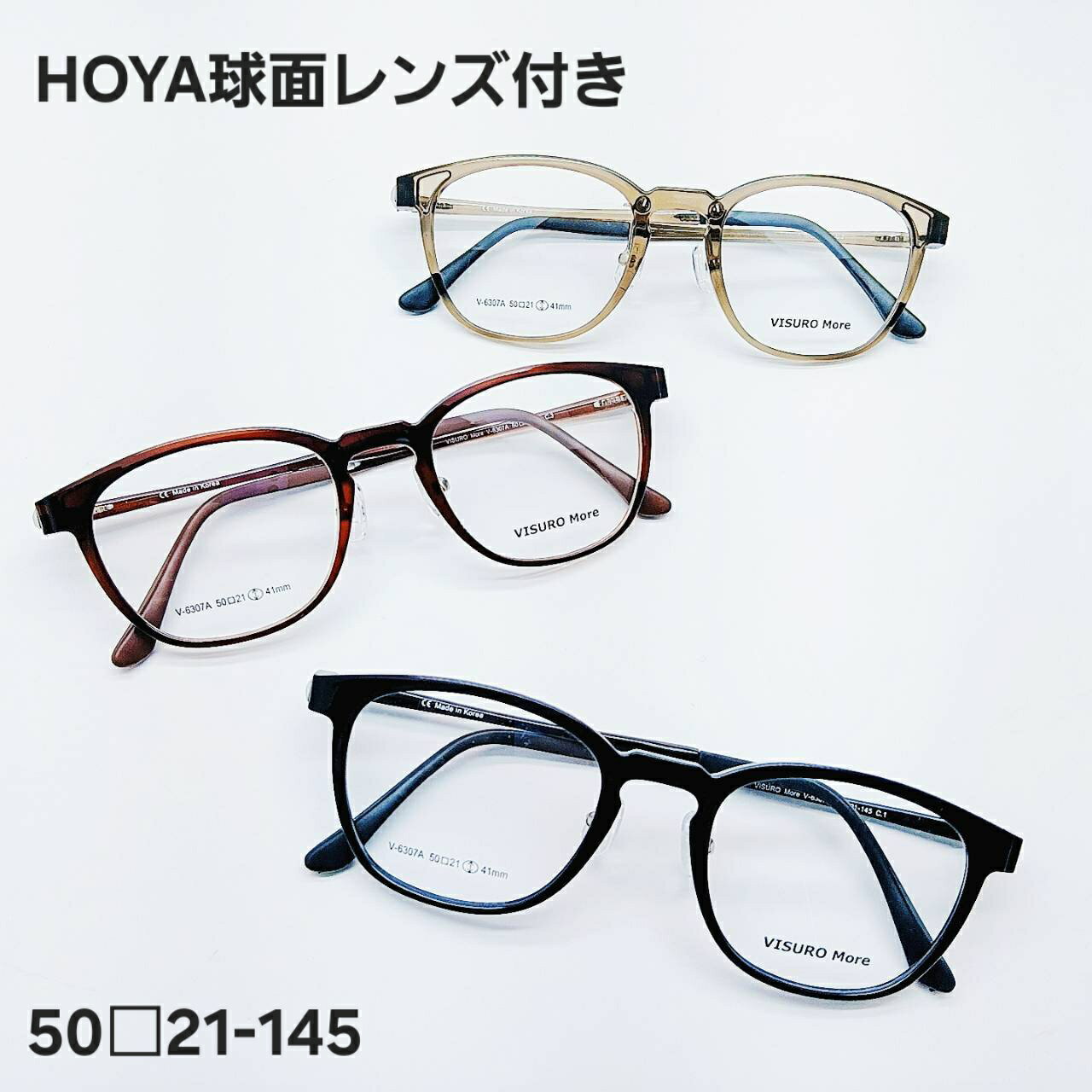 高品質なウルテム素材を使用し、耐久性と軽量性を兼ね備えたメガネです。ウェリントン型のデザインで、スタイリッシュかつ洗練された印象を与え、日常使いに最適です。HOYA球面レンズ無料・1日～3日で発送 ・非球面レンズ別料金(4.0)
