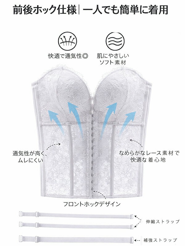 �֥饤���륤��ʡ� �����ǥ��󥰥���ʡ� �ӥ����� �ɥ쥹����ʡ� �������ȥ˥åѡ� �ե�����������ʡ� �����ǥ��󥰾�ʪ �����ǥ��󥰥ɥ쥹�� ���� ���� �礭�������� ���륻�åȥ��ȥ�å��� �ѥå�����