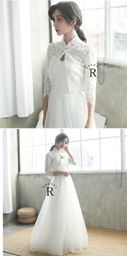 パーティードレス （2way ボレロ付き） セパレート ドレス ウェディングドレス 花嫁 2次会 ドレス S〜XXL レース 結婚式 披露宴 春夏 秋冬 大きいサイズあり マタニティドレスOK妊婦ドレスOK