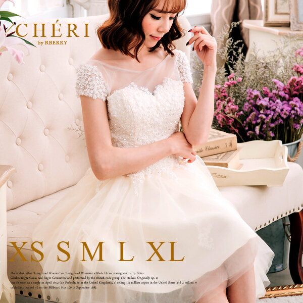 送料無料 パーティードレス パーティードレス ウェディングドレス ウエディング ブライズメイド 結婚式 お呼ばれ ワンピース 二次会 花嫁 ミニ丈 ミモレ丈 大きいサイズあり オフショルダー オフホワイト 白系 ウェディングドレス ウエディング ミニマタニティ 妊婦