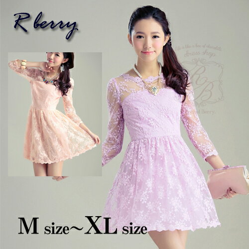 【30%クーポン】パーティードレスパーティードレス ウェディングドレス ウエディング ドレス 二次会 花嫁 ミニ丈 ミモレ丈 ブライズメイド お呼ばれ ...