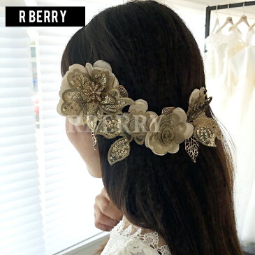 （SALE!！最大3千円オフクーポン有)お花モチーフ ヘッドドレス　髪飾り ヘアアクセサリー パール 結婚式 ウェディング 2次会 パーティー ウェディングドレス秋冬 卒業式 謝恩会