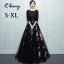 20OFFݥۥѡƥɥ쥹 SXXLۥѡƥɥ쥹 longdress 󥰥ɥ쥹 ѡƥɥ쥹 µꡡǥ󥰥ɥ쥹 ǥ ɥ쥹 󼡲 ֲ ֥饤ᥤ ƤФ ԡ 顼 µ ߥ ѥ뺧 ؼ