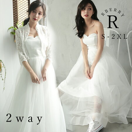 ѡƥɥ쥹 2way ܥդ ѥ졼 ɥ쥹 ǥ󥰥ɥ쥹 ֲ 2 ɥ쥹  SXXL 졼   뺧 Ϫ ղ  礭 ޥ˥ƥɥ쥹OKǥإɥ쥹OK