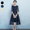 【30%クーポン】パーティードレス パーティードレス レース 送料無料 大きいサイズ 結婚式 ワンピース ドレス パーティドレス ミモレ丈 ロング ミニ 袖あり 結婚式ドレス お呼ばれドレス フォーマル 上品 シフォンレース スレンダー ライン ワンピースドレス