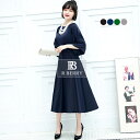 パーティードレス 結婚式 ワンピース 大きいサイズ有 袖あり 袖付き 演奏会 ドレス 20代 30代 袖あり 袖付き 黒 ブラック 赤 ミモレ丈 ブライズメイド ドレス ピンク グリーン グレー イエロー 総 送料無料 卒業式 謝恩会 成人式 同窓会 ドレス ミモ