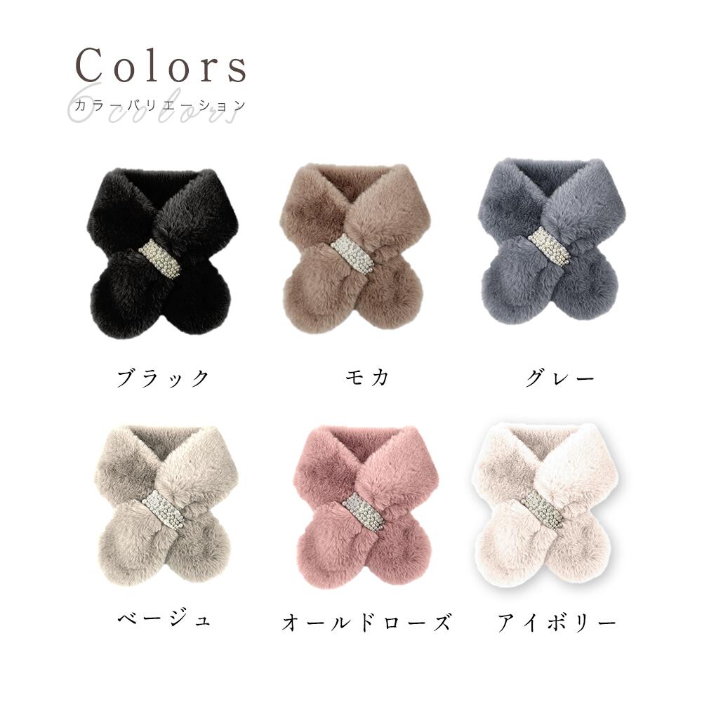 ★半額セール★ファー ティペット マフラー レディース スヌード かわいい 結婚式 フェイクファー 差し込み 通し穴 ふわふわ フリル ファー ボア ネックウォーマー スヌード ストール エコファー 秋冬小物 防寒 パーティ ケープ