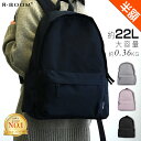 【半額SALE】0.36KG 超軽量 撥水加工 バックパック 大容量22L リュック レディース 通勤 通学 女子 リュック リュックサック 女子 大学生 旅行...
