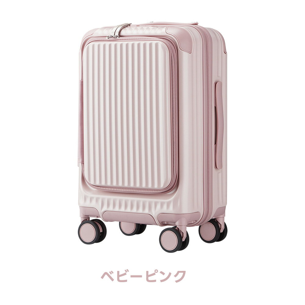 楽天市場】LL サイズ キャリーケース 送料無料（カラーピンク