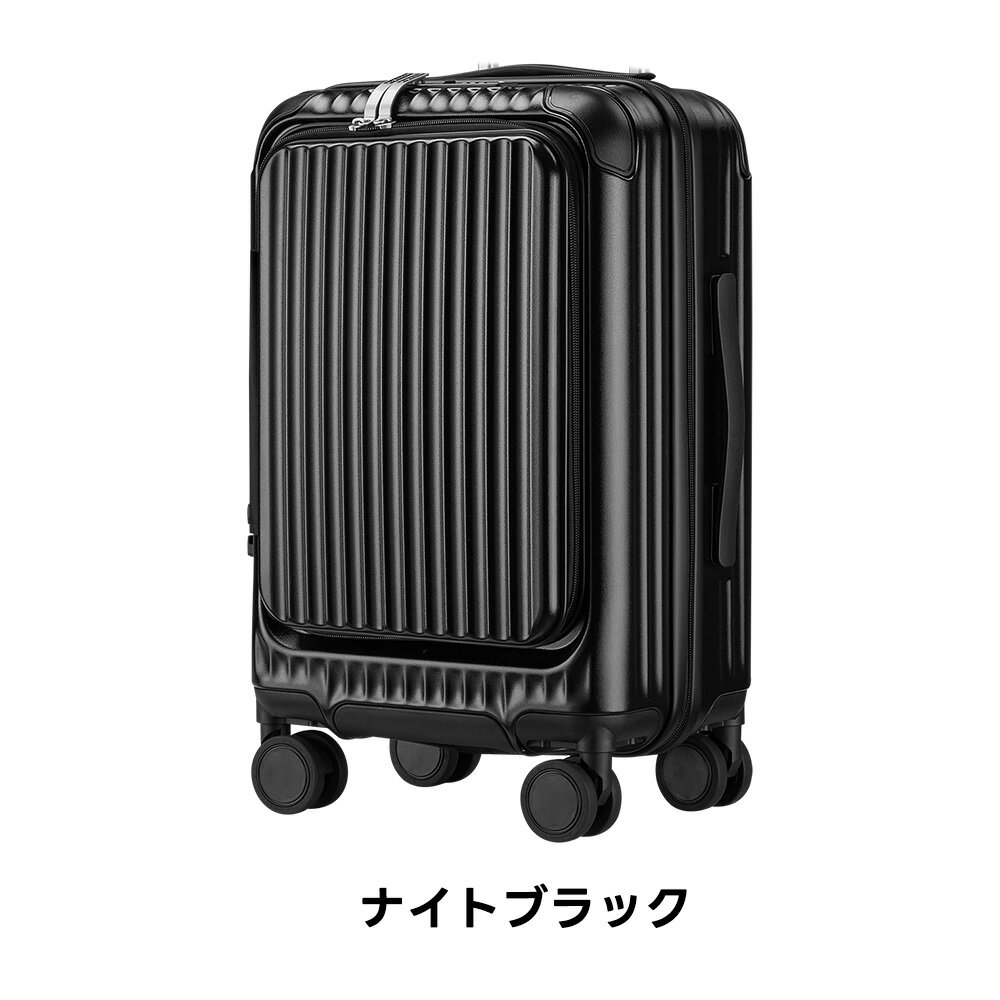 楽天市場】X（カラーブラック）（スーツケース・キャリーバッグ