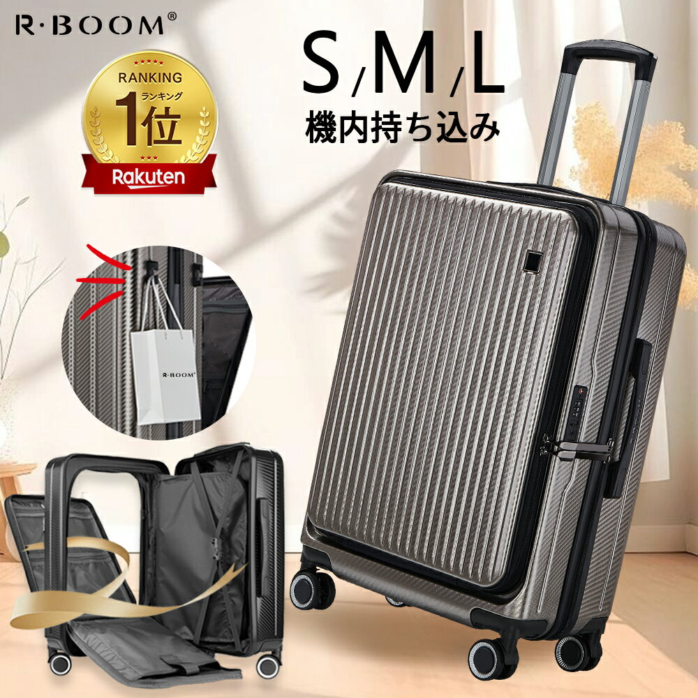 ★高品質で上品な仕上がり★フロン
