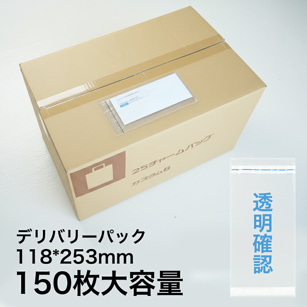 楽天市場】伝票袋の通販