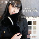 \クーポン利用で980円/ファー ティペット マフラー レディース スヌード かわいい 結婚式 フェイクファー 差し込み 通し穴 ふわふわ フリル ファー ボア ネックウォーマー スヌード ストール エコファー 秋冬小物 防寒 パーティ ケープ