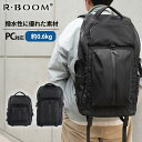 ★マラソン限定50%OFF★リュック メンズ レディース リュック 大容量 テフロン加工で撥水・防汚・防油 人気 リュックサック 通勤 通学 旅行 キャンプ 防...