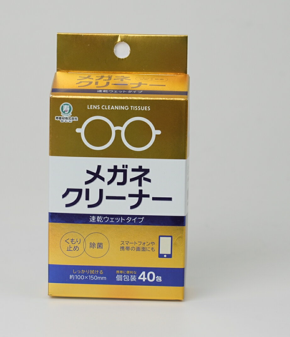 RBOOM㤨֥ᥬͥ꡼ դդ ᥬͿ (ספβǤʤ980ߤˤʤޤ