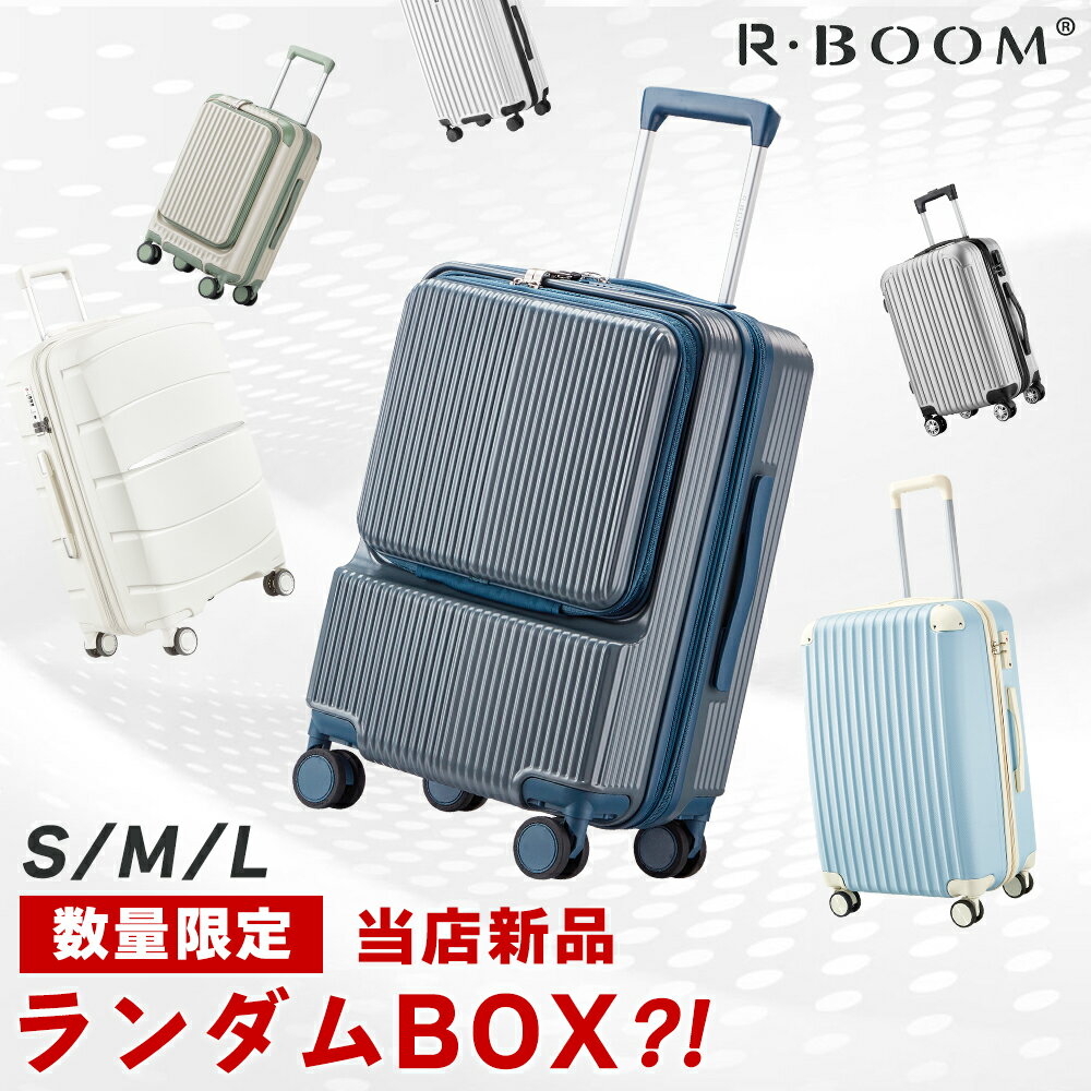 楽天市場】マグネット フック（スーツケース・キャリーバッグ｜バッグ