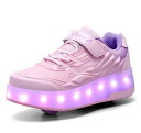 ローラーシューズ ローラースケート LED灯付き 光るシューズ 光る靴 キッズ/大人 メンズ 靴 女の子 男の子 子供用運動靴 スポーツ 男女兼用 スニーカー...