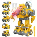 変形ロボット おもちゃ ロボット車セット組み立て おもちゃ 変形ロボット 立体パズル 想像力創造力を育てる 教育 学習 モデルDIY おもちゃ 知育玩具 子供用...