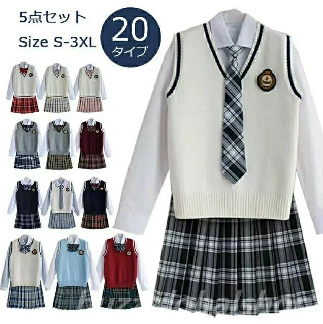 楽天市場】在庫処分(セーラー服|学生服):レディース 楽天市場】在庫処分(セーラー服|学生服):レディース