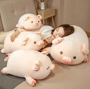 40cm -100cm一番人気 ギフト ブタ 豚 ぬいぐるみ おもちゃ おしゃれ 可愛い 柔らかい 子供 彼女 かわいい 癒し 抱き枕 添い寝枕 床ごこち お祝...