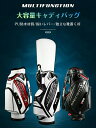 ブランドPGM 規格品 スポーツ ゴルフ バック ■長持ち 耐久性 高品質 防水 シンプル 軽量モデル■キャディバッグ ゴルフバッグ PUレザー シングルストラ...