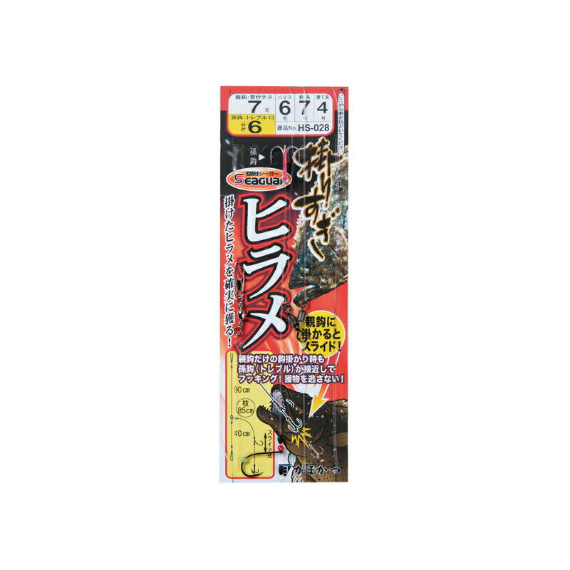 がまかつ HS028 掛りすぎヒラメ仕掛 6-6 | 釣具 釣り フィッシング