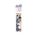 ササメ K-152 アスリートキス5本ベーシックモデル 8-1.2 | 釣具 釣り フィッシング