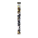 ササメ FSM30 実船マッスルメバル50cm3本 6-1 | 釣具 釣り フィッシング