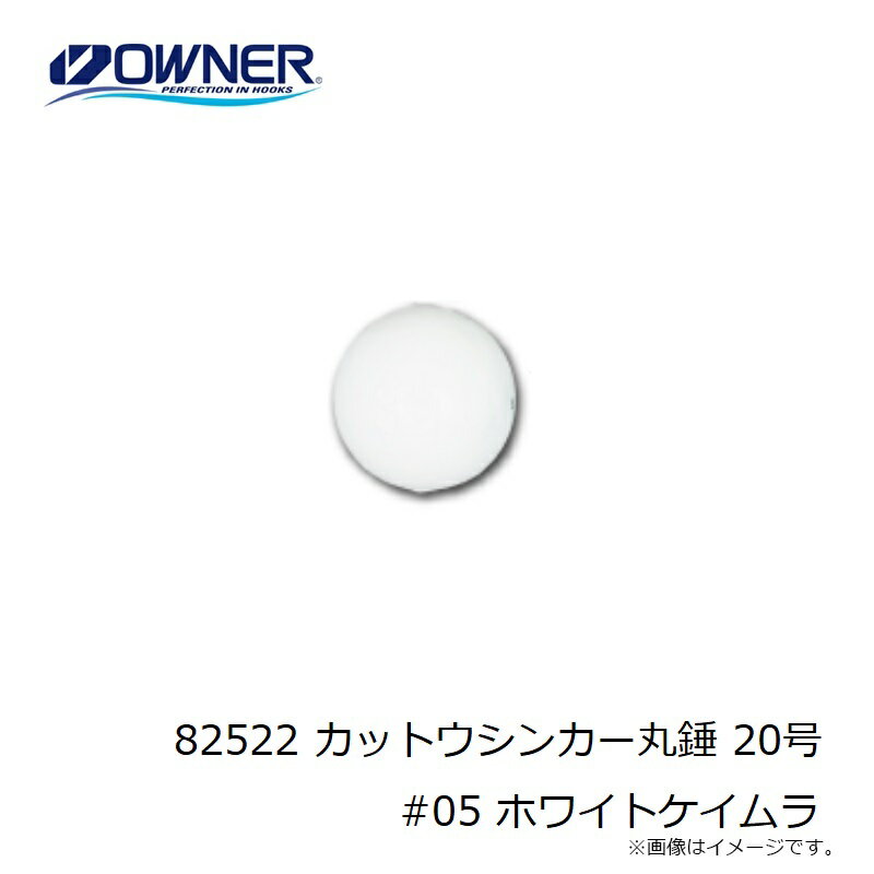 �����ʡ� 82522 ���åȥ����󥫡��ݿ� 20�� #05 �ۥ磻�ȥ������ | ��� ��� �ե��å���