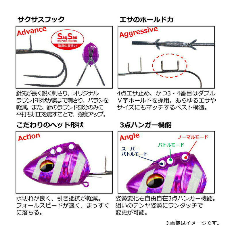 ダイワ 快適船タチウオテンヤSS 50AG W アデルマイワシ | 釣具 釣り フィッシング