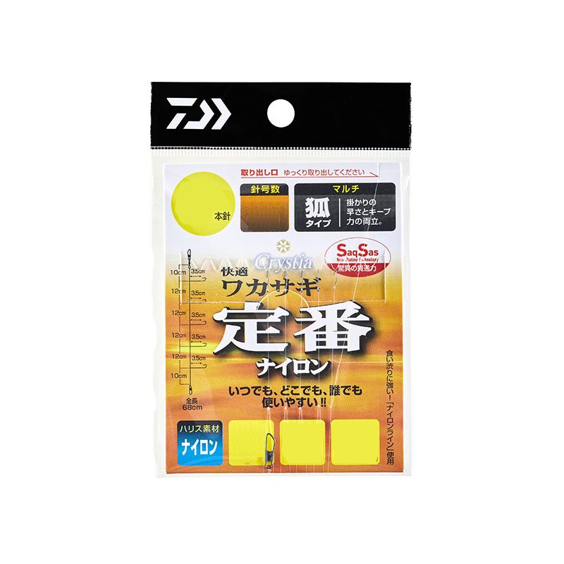 Rakuten - ダイワ 快適ワカサギ仕掛けSS 定番ナイロン マルチ 7本-0.5 | 釣具 釣り フィッシング