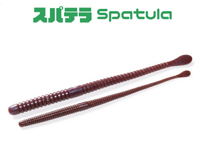一誠 スパテラ 7.8インチ #46 アカマツSP | 釣具 釣り フィッシング