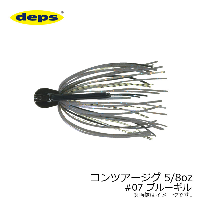 ǥץ ĥ 5/8oz #07 ֥롼 |   եå