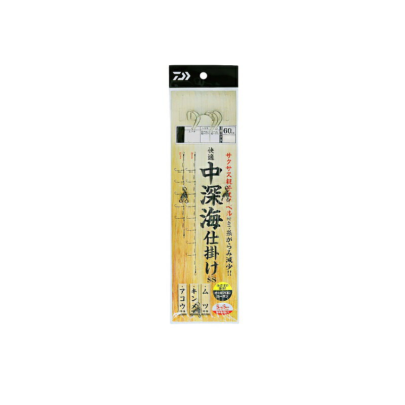 ダイワ 快適中深海仕掛 SS 8本 16-8-12-11.7 | 釣具 釣り フィッシングのサムネイル