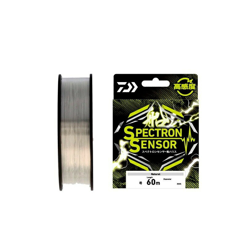 ダイワ スペクトロンセンサー船ハリス 4号 60m | 釣具 釣り フィッシング