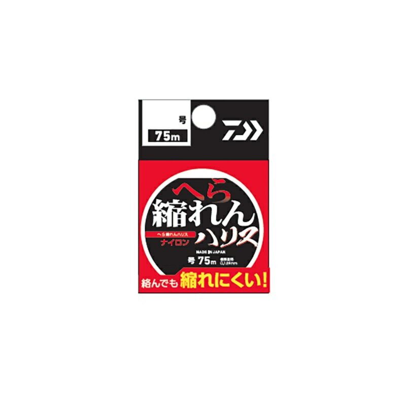 ダイワ へら 縮れんハリス 0.5号 クリアー | 釣具 釣り フィッシング