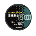 ダイワ モアザンデュラブラ 1500 16lb-150m | 釣具 釣り フィッシング
