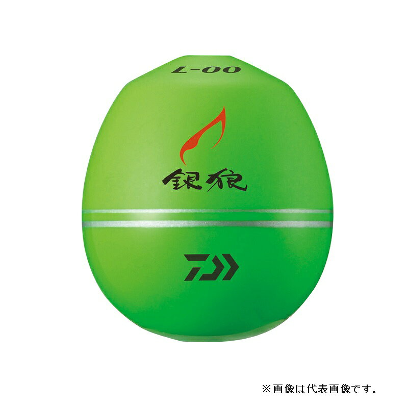 商品説明遠投性能とボディ強度に優れたこだわりの次世代ウキ■衝撃に強い「スーパータフネスシェル」構造で、本体の剛性や塗装強度がアップしており、浮力精度も向上。■長い飛距離を生み出す自重と重心バランス。しかも飛行姿勢がぶれにくい形状。■沈めても潮をしっかりとらえるトップ形状と安定感に優れたボトム形状により、仕掛けがタナに入りやすい。■φ3mmSiCトップリングとφ0.8mmSiCボトムリング採用のパイプ形状で、糸落ちがよく、ウキ止め糸が止まりやすい。※2020年3月以降「φ0.8mm真鍮潤滑メッキボトムリング」に変更）■マズメ時にも見やすいツヤ消し塗装（上部）と、バランサーが貼りやすい光沢塗装（下部）。※「スーパータフネスシェル構造」とは、強固な樹脂製アウターシェル内に高密度の発泡素材を充填する特殊構造。非常に丈夫であることに加え、木材のような部位による浮力のバラつきがなく、高精度で高感度なウキを作ることができる。DAIWA　GINRO ENTO 2ダイワ　銀狼 遠投2●サイズ：LLサイズ●錘負荷：00●平均自重(g)：約18.0●カラー：グリーン詳細はこちら