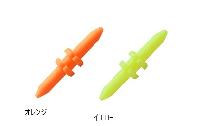 釣研 フカセからまん棒ゼロ　ロック イエロー | 釣具 釣り フィッシング