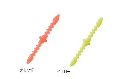 釣研 フカセからまん棒Air オレンジ | 釣具 釣り フィッシング 釣研 フカセからまん棒Air オレンジ | 釣具 釣り フィッシング