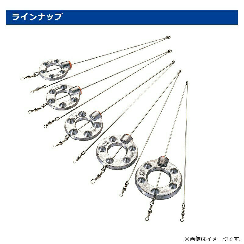 第一精工 スパイク天秤 2本パック 25号 | 釣具 釣り フィッシング