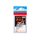 第一精工 クッションおもりラセン付 0.8号 | 釣具 釣り フィッシング